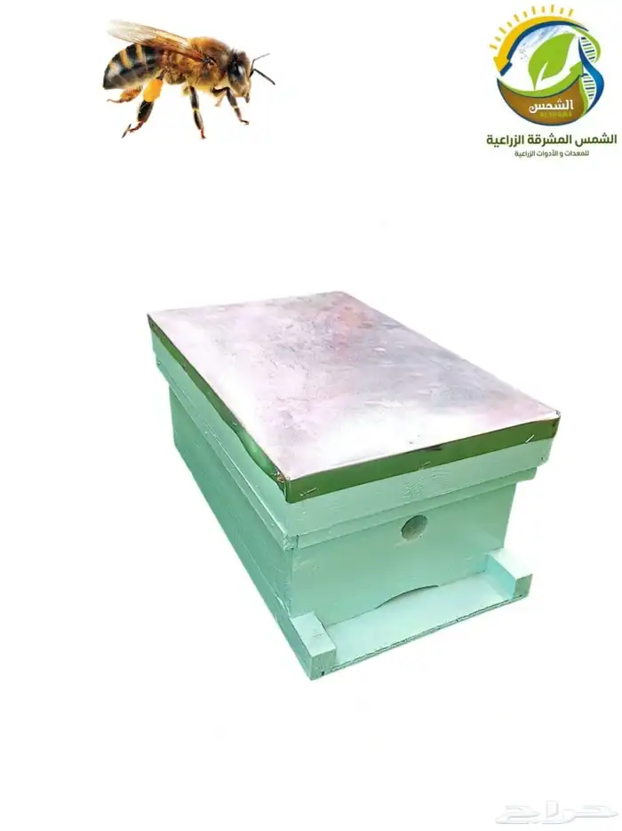 نوايا تلقيح النحل 1