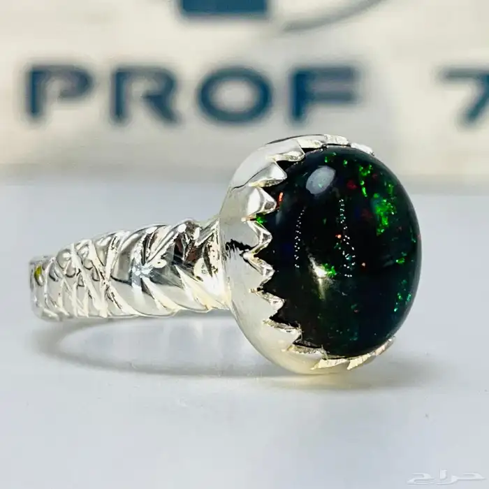 خاتم فضه اوبال طبيعي 0