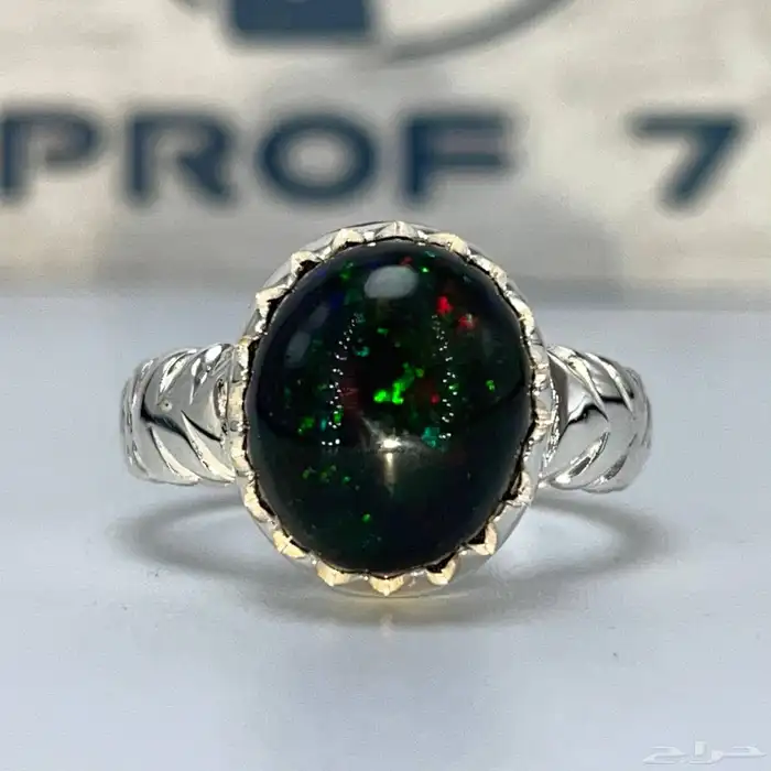 خاتم فضه اوبال طبيعي 1