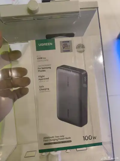 يوقرين باور بانك 100 واط ugreen 100w power bank 0