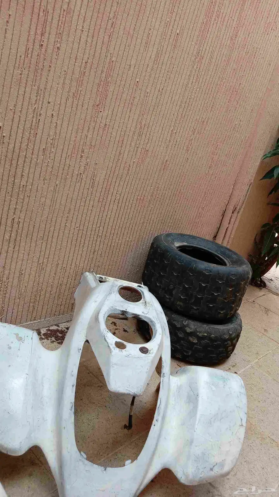 فيبر دباب 90رام 0