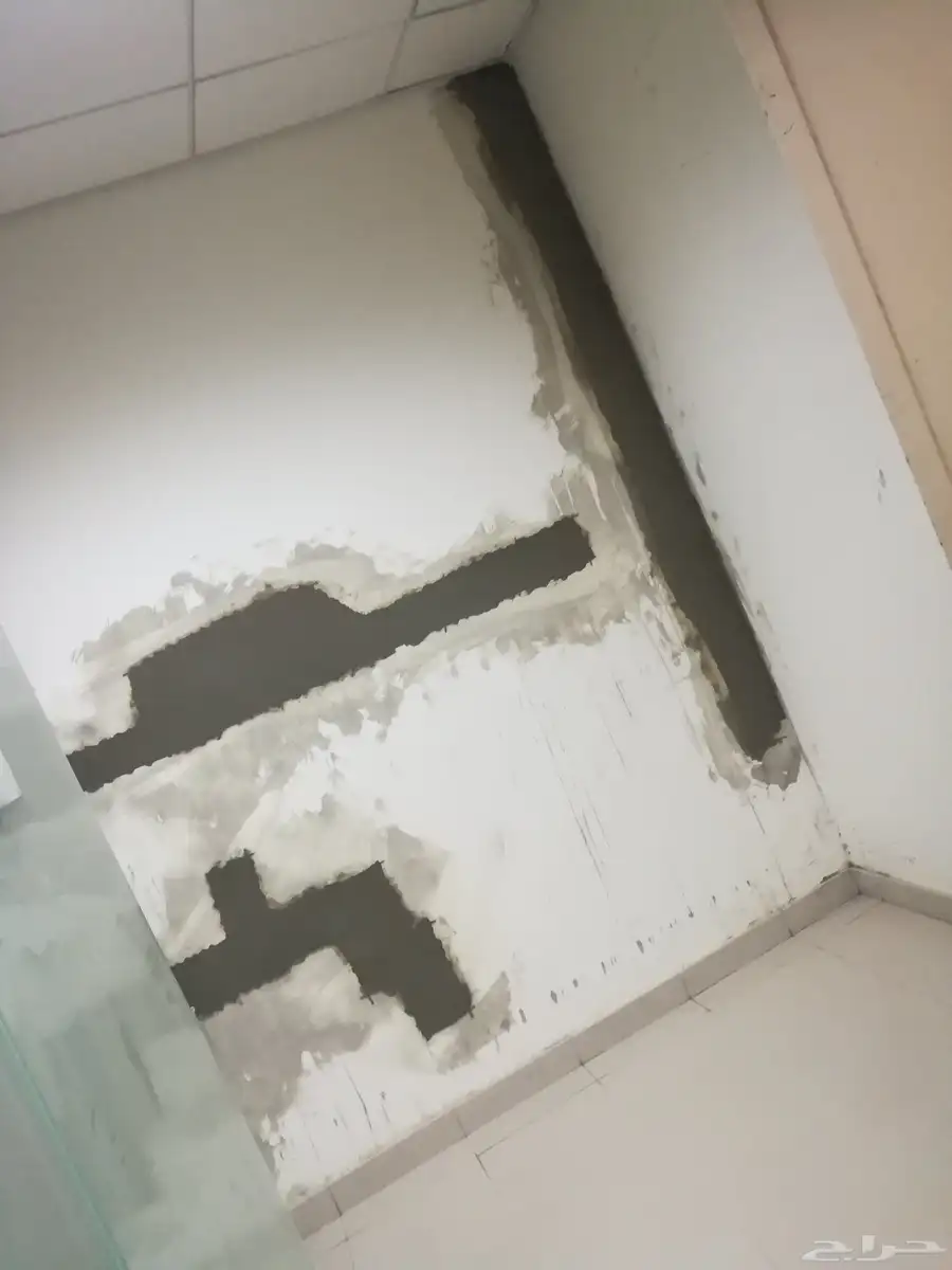 مليس 5