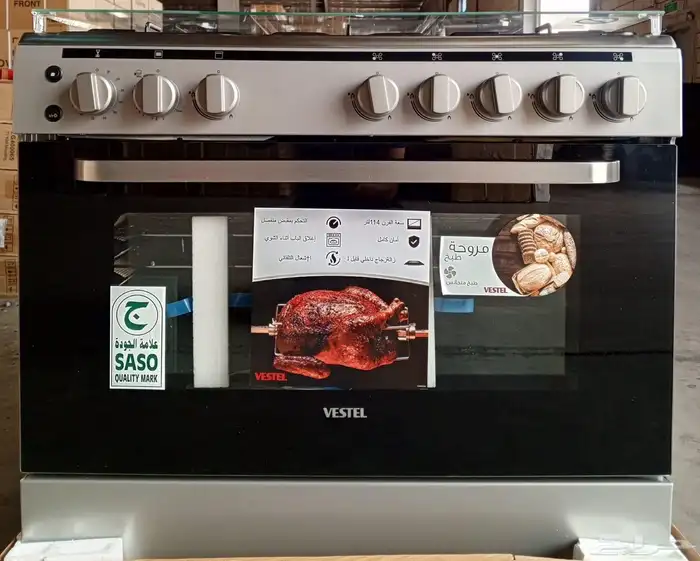 عروض نهاية السنة الأجهزة الكهربائية 6