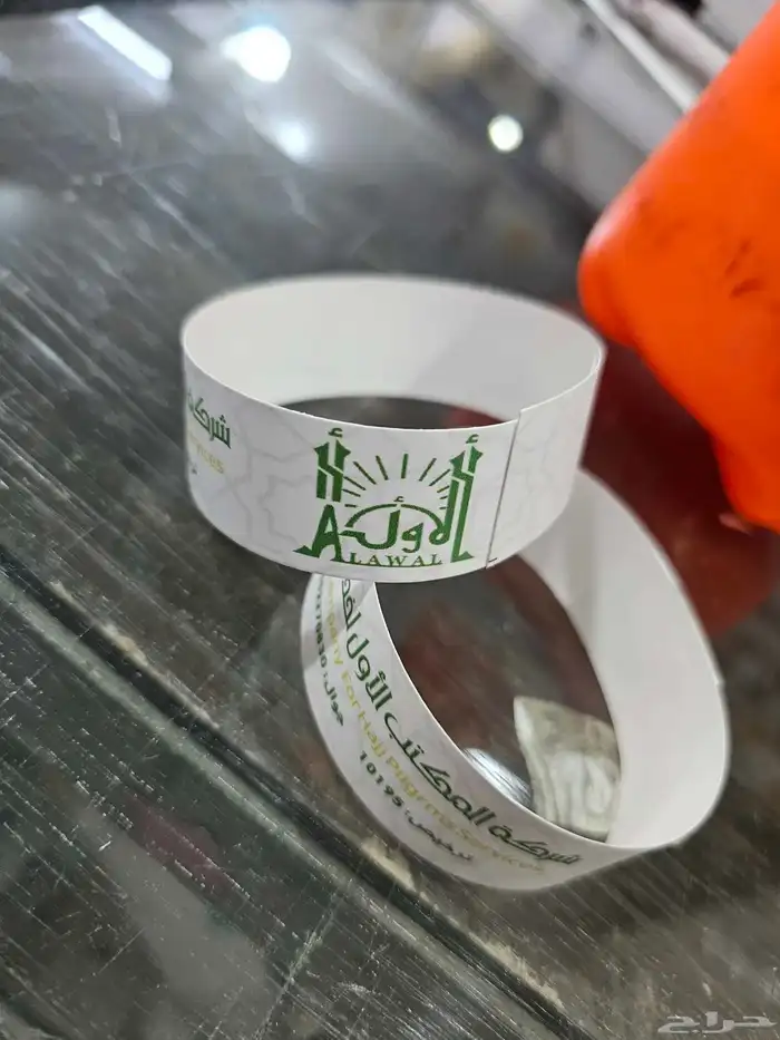 اساور فعاليات 6