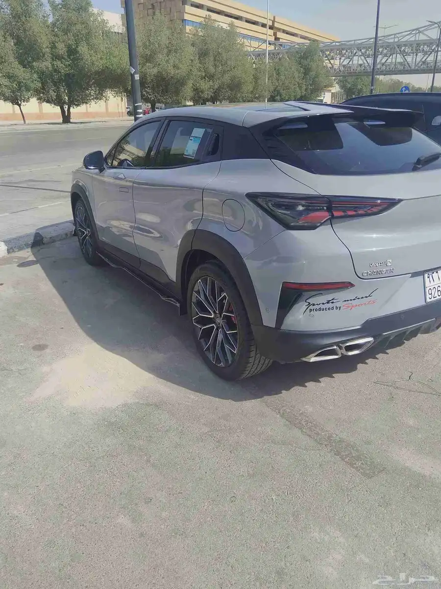شانجان يوني تي 2024 1