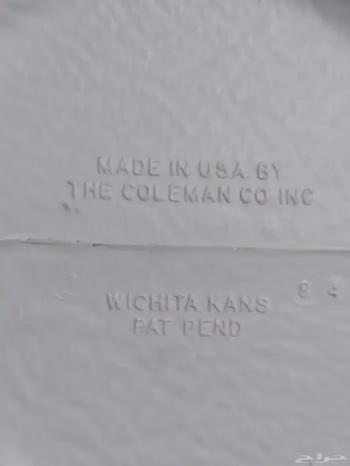 ترمس ماء كولمن امريكي 2جالون اصدار 1984 السعر 150ريال 3