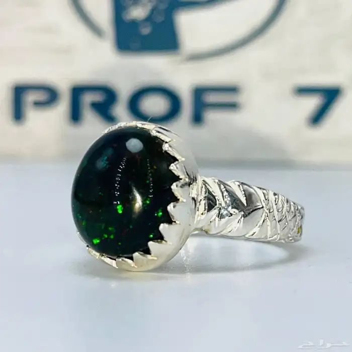 خاتم فضه اوبال طبيعي 2