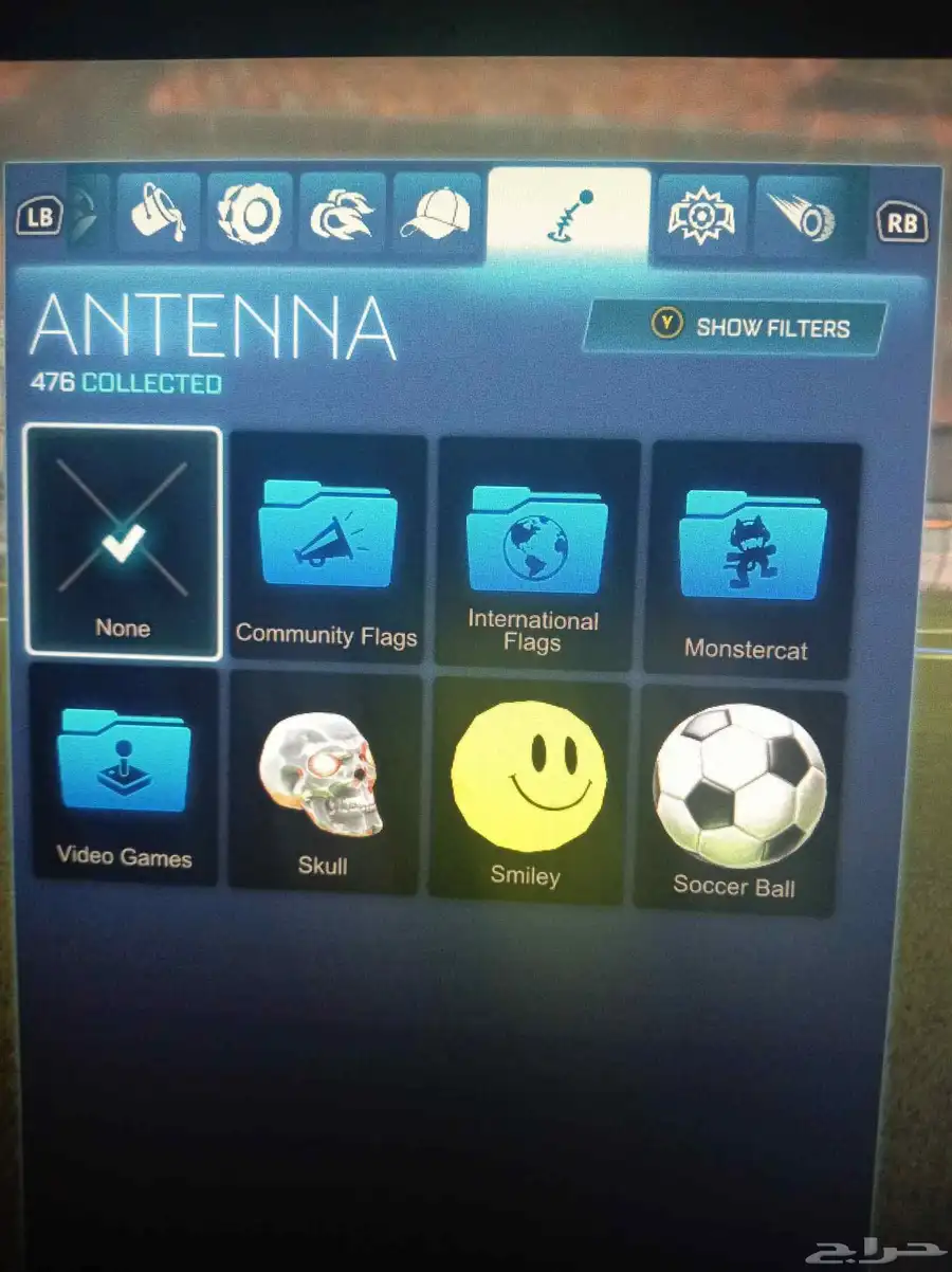 حساب فورت نايت فل اكسس يربط سوني ب 80 ريال 15