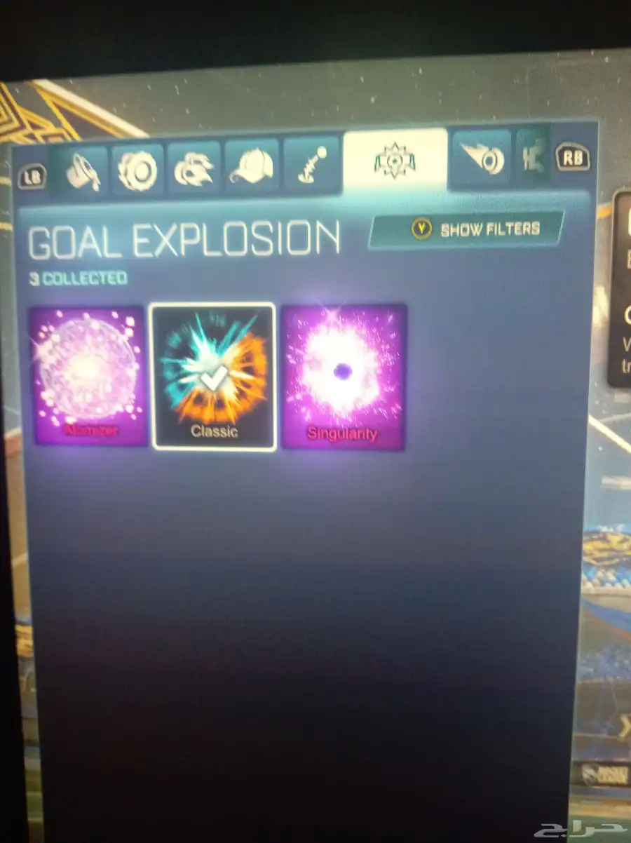 حساب فورت نايت فل اكسس يربط سوني ب 80 ريال 16