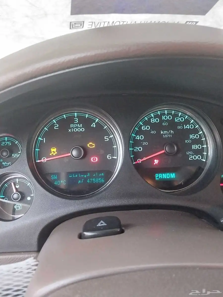 شفرولية تاهو 2013 LTZ 9