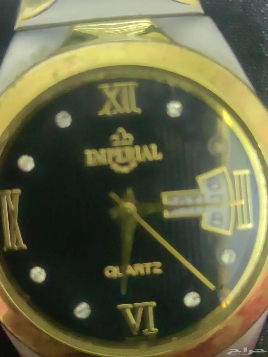 ساعه يد imperial 2