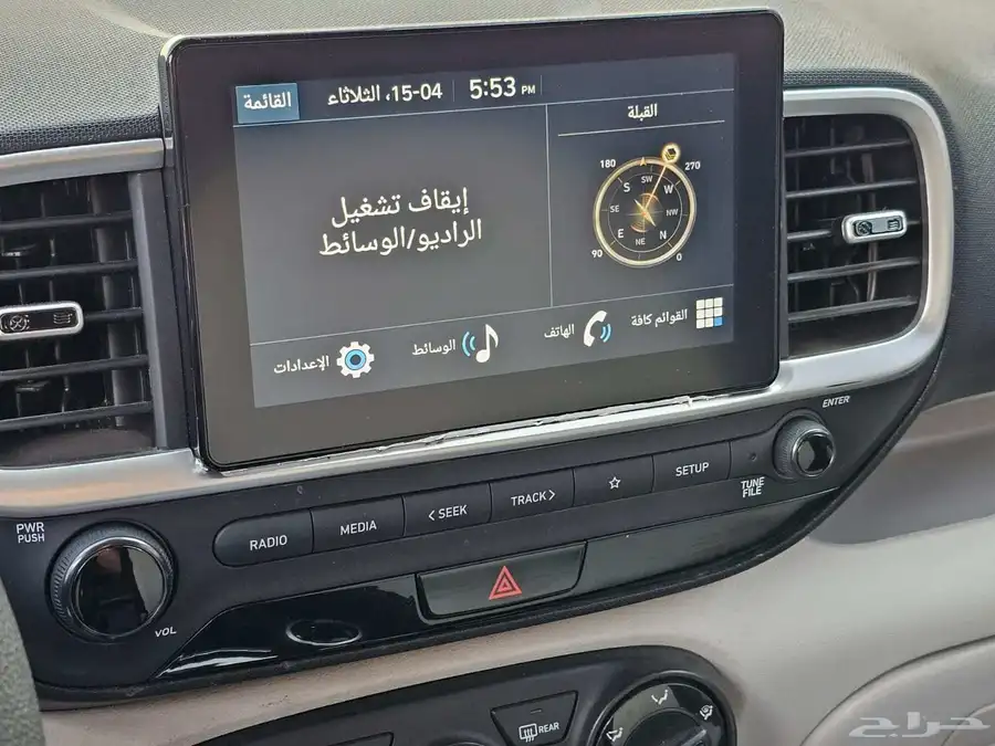 هيونداي فينيو 2024 11