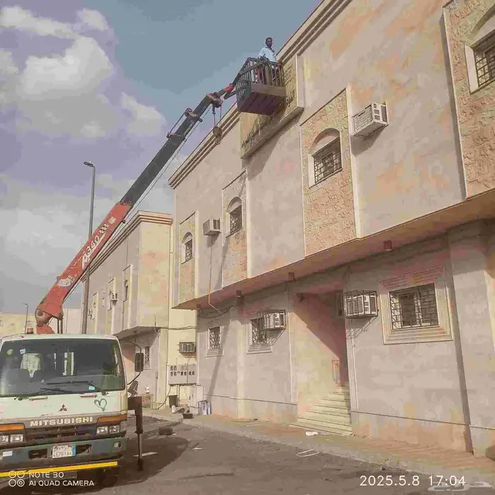 ونش سطحه للابجار 0