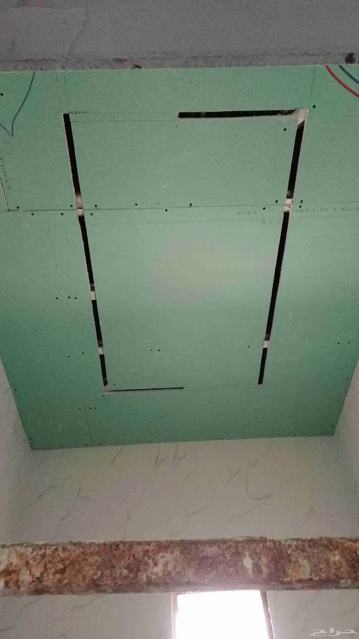 جبسون بورد 4