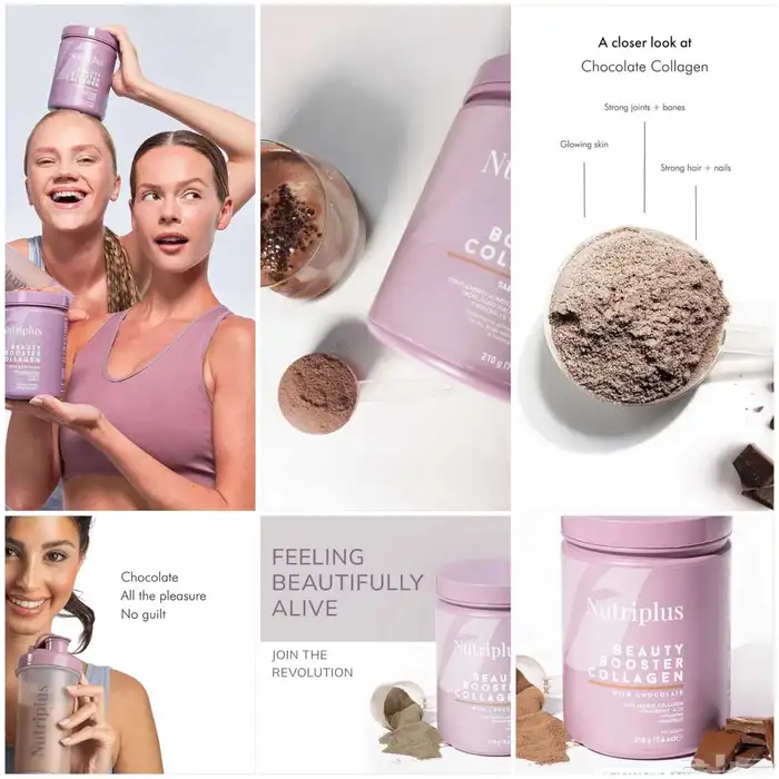 كولاجين باودر بنكهة الشكولاتة الفاخرة صناعة تركية عالمية 0