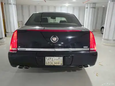 كادلك .بلاتينوم .نظيف 5