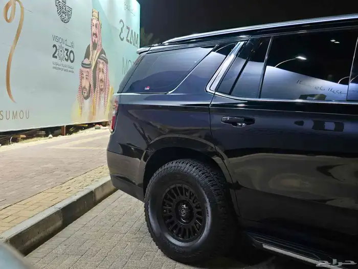 تاهو 2021 LS 5