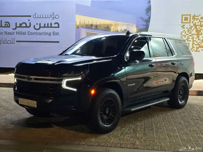 تاهو 2021 LS 2