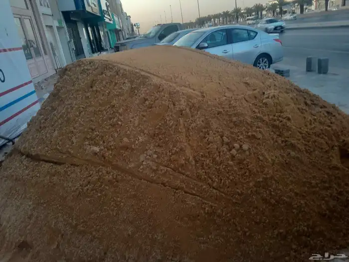 مبسط مواد بناء 11