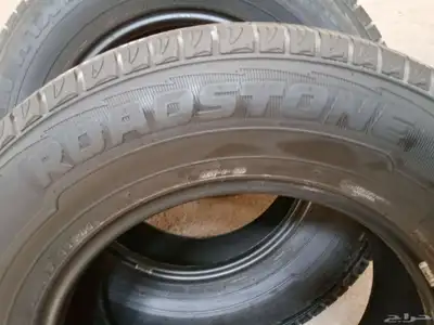 طقم كفرات 265 65 17 7