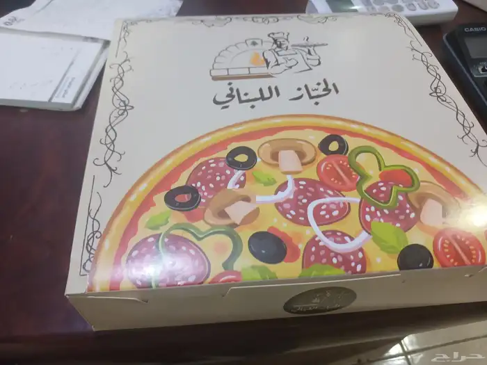 بوكسات كرتونيه حسب الطلب 6