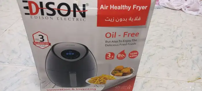 قلاية كهربائية جديد 6