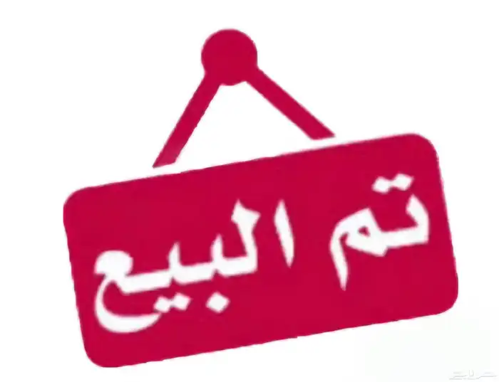فرخ سنجاب شوقر قلايدر الطائر 0