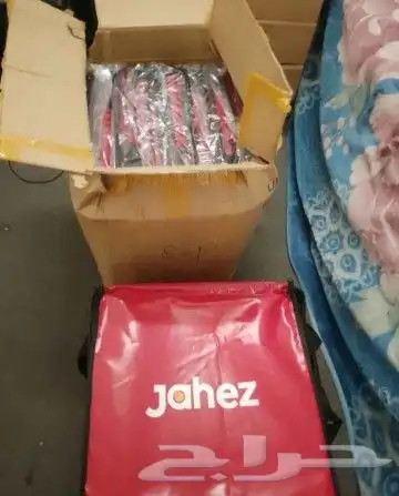 jahez food delivery bags available limited stock. 0