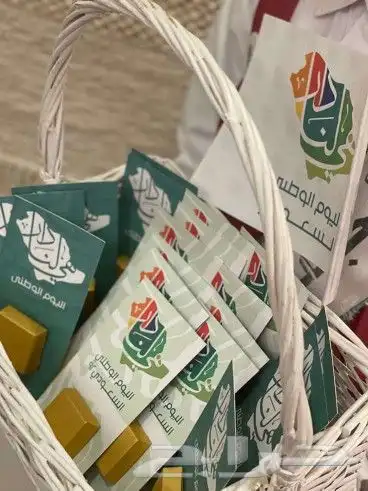 بروشورات   كتالوجات   فلايرات   بوسترات بطاقات أعمال   دعوا 3