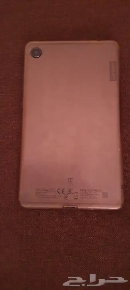 LENOVO tab m7 2