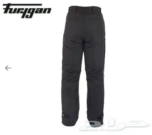 بنطلون حماية للدباب ضد الموية Furygan 1