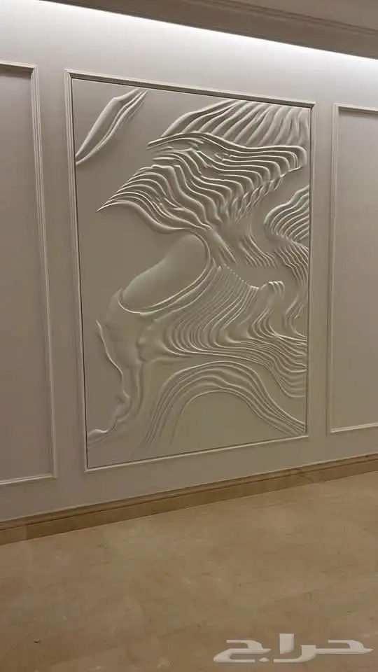 جده صناعي 7