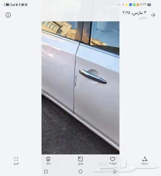 سنتيرا2015 3