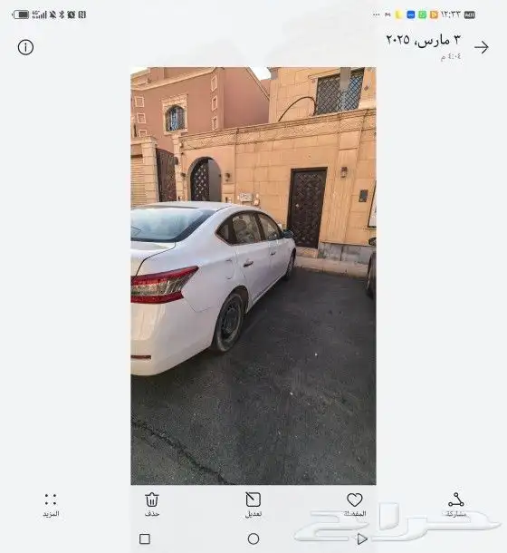 سنتيرا2015 5