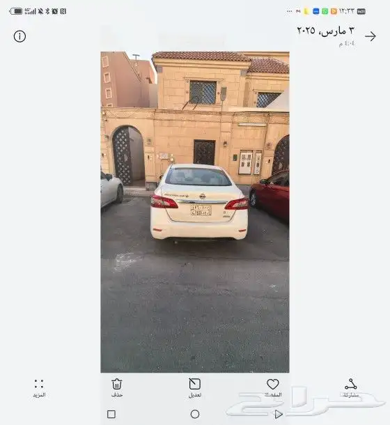 سنتيرا2015 4
