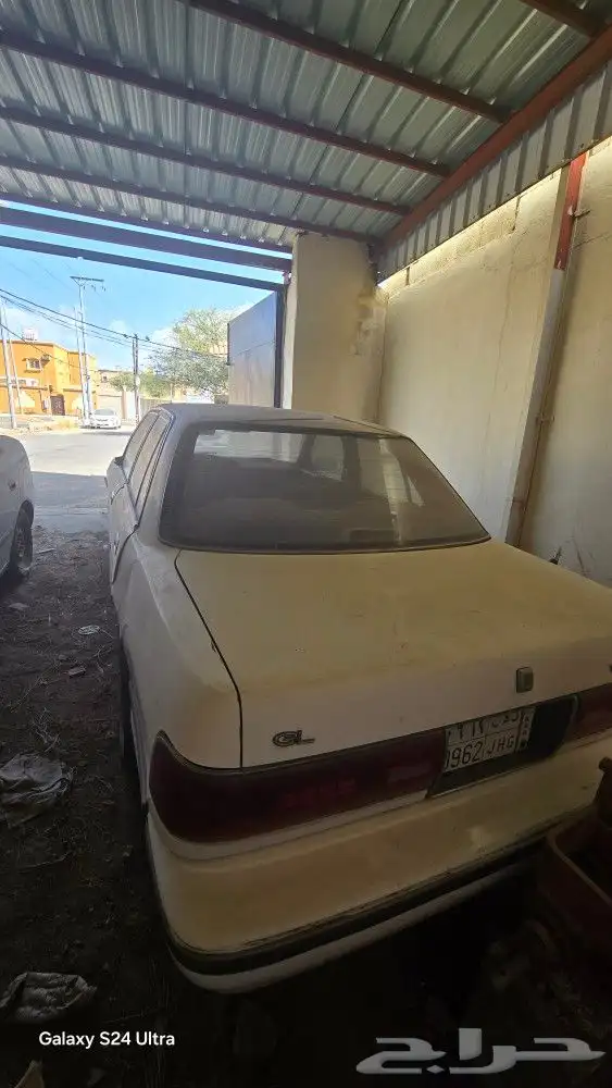 كرسيدا 92 0