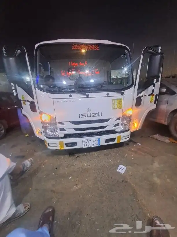 سيزو قلاب 2022 6