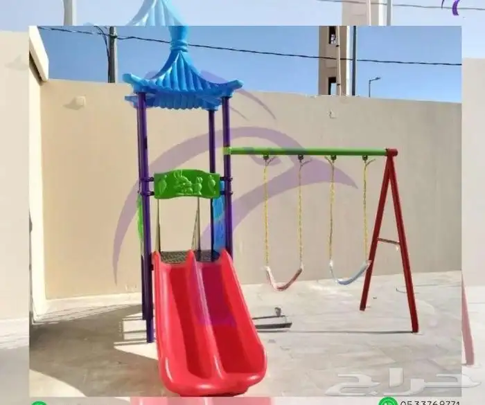 في مرجيحه صيني وطني بلاستي حديد كله في كراسي جلسه كله في 2