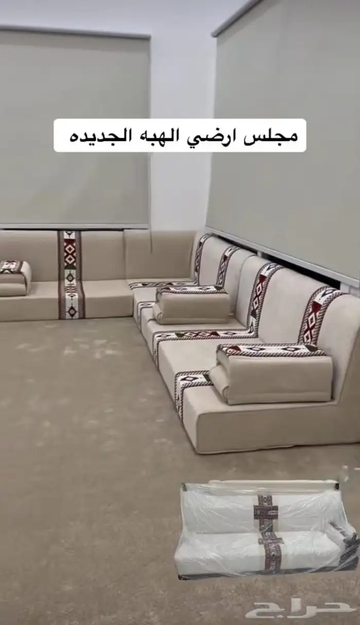 تفصيل جلسات ارضيه حسب الطلب اسفنج الراجحي ب سعر المصنع 4