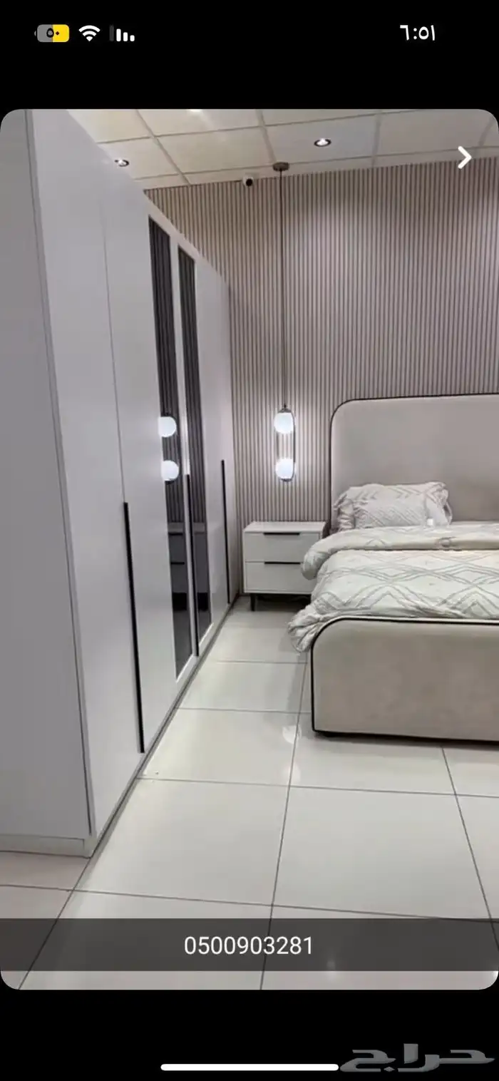 غرف نوم جديده أحدث الموديلات والتصميم 1