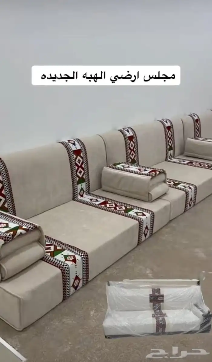 تفصيل جلسات ارضيه حسب الطلب اسفنج الراجحي ب سعر المصنع 3