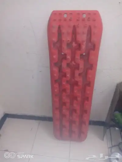 اغراض 0