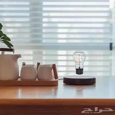 مصباح مغناطيسي 1