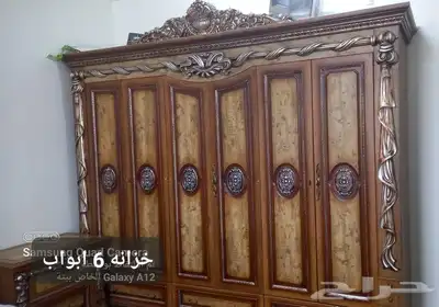 غرفة نوم ملكي خشب فاخر 3