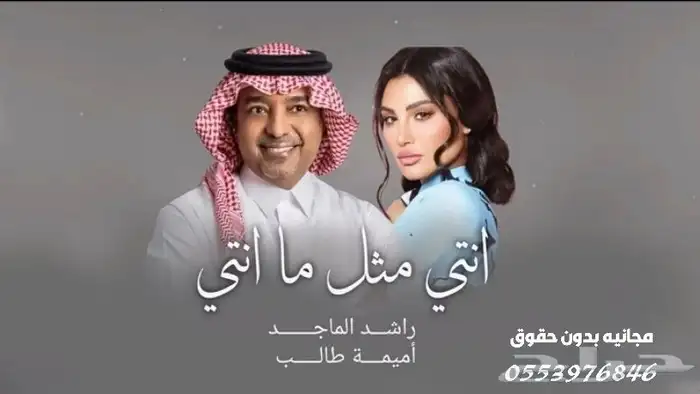 _ استديو زفات طلة بدر   تنفيذ أرقى الزفات و 2