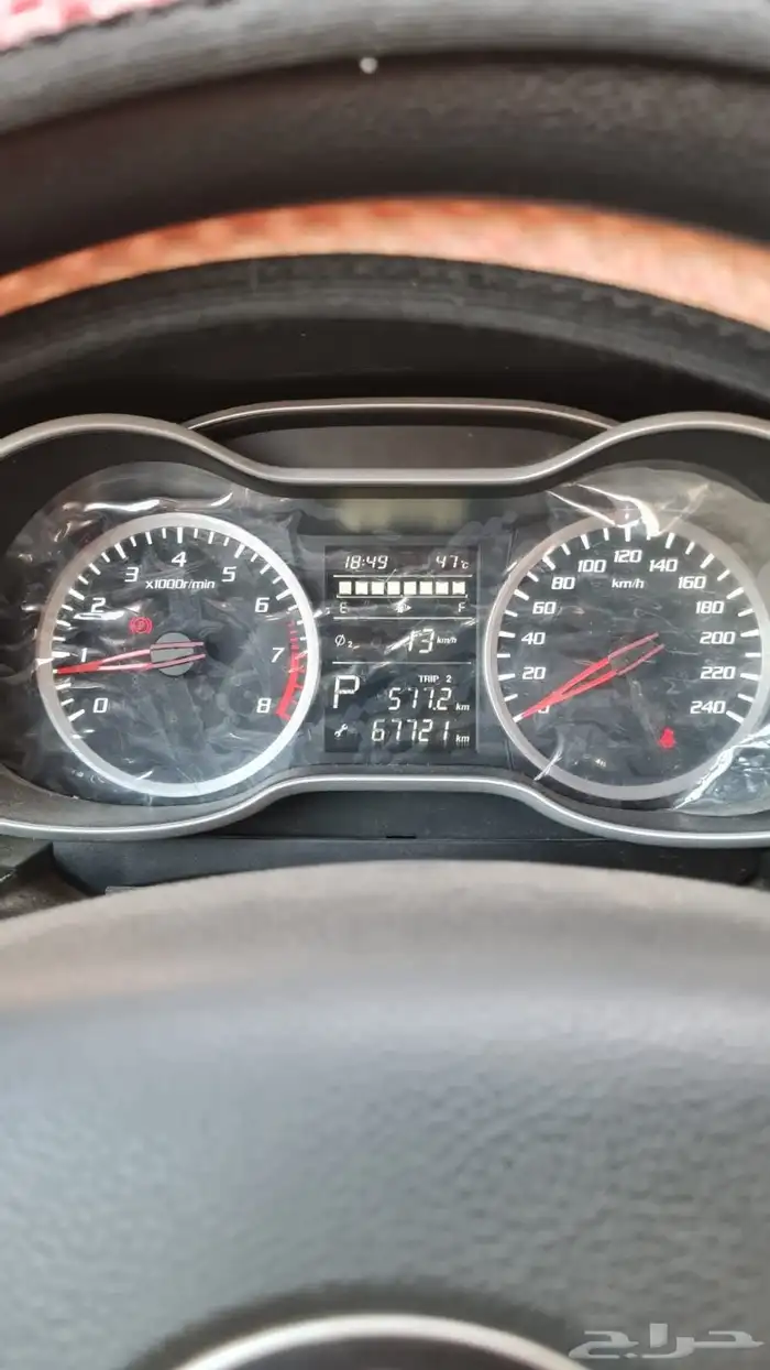 فاو x40 1