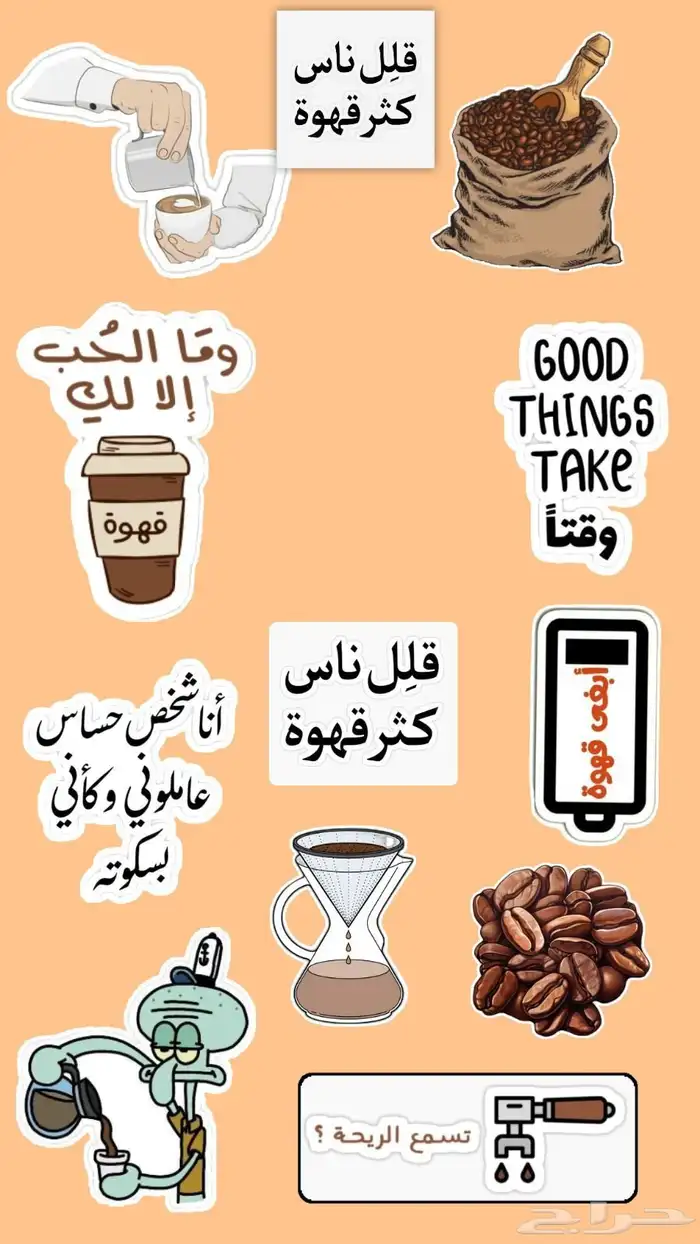 طباعه مطبوعات دعايه واعلان مصنع اكواب 7