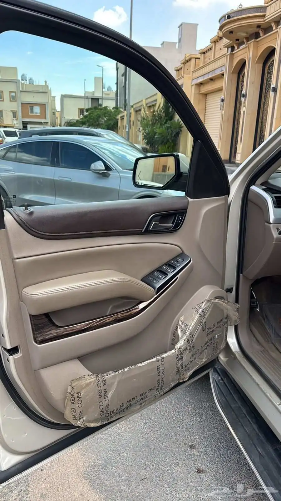 جمس يوكن شاص طويل 2015 8