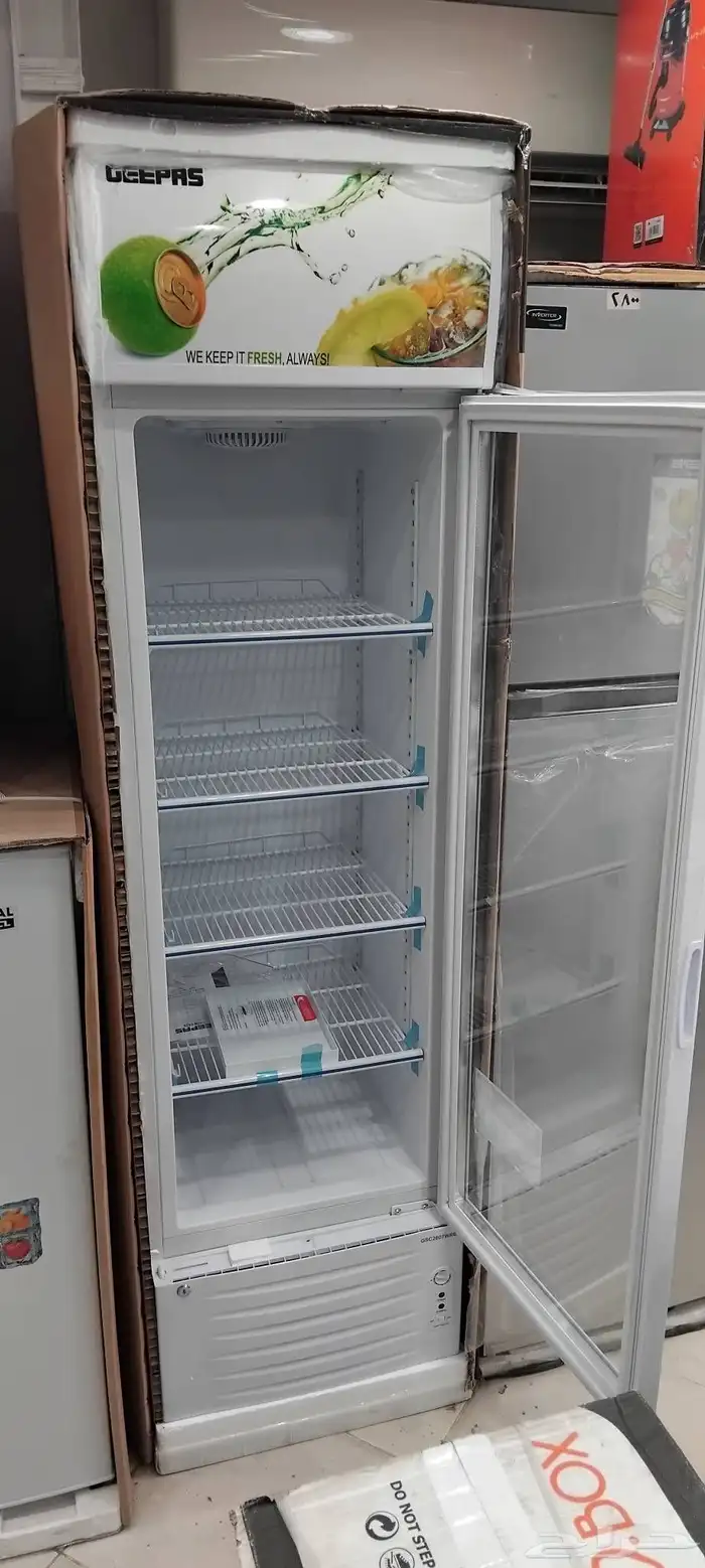 ثلاجة جيباس عرض 1