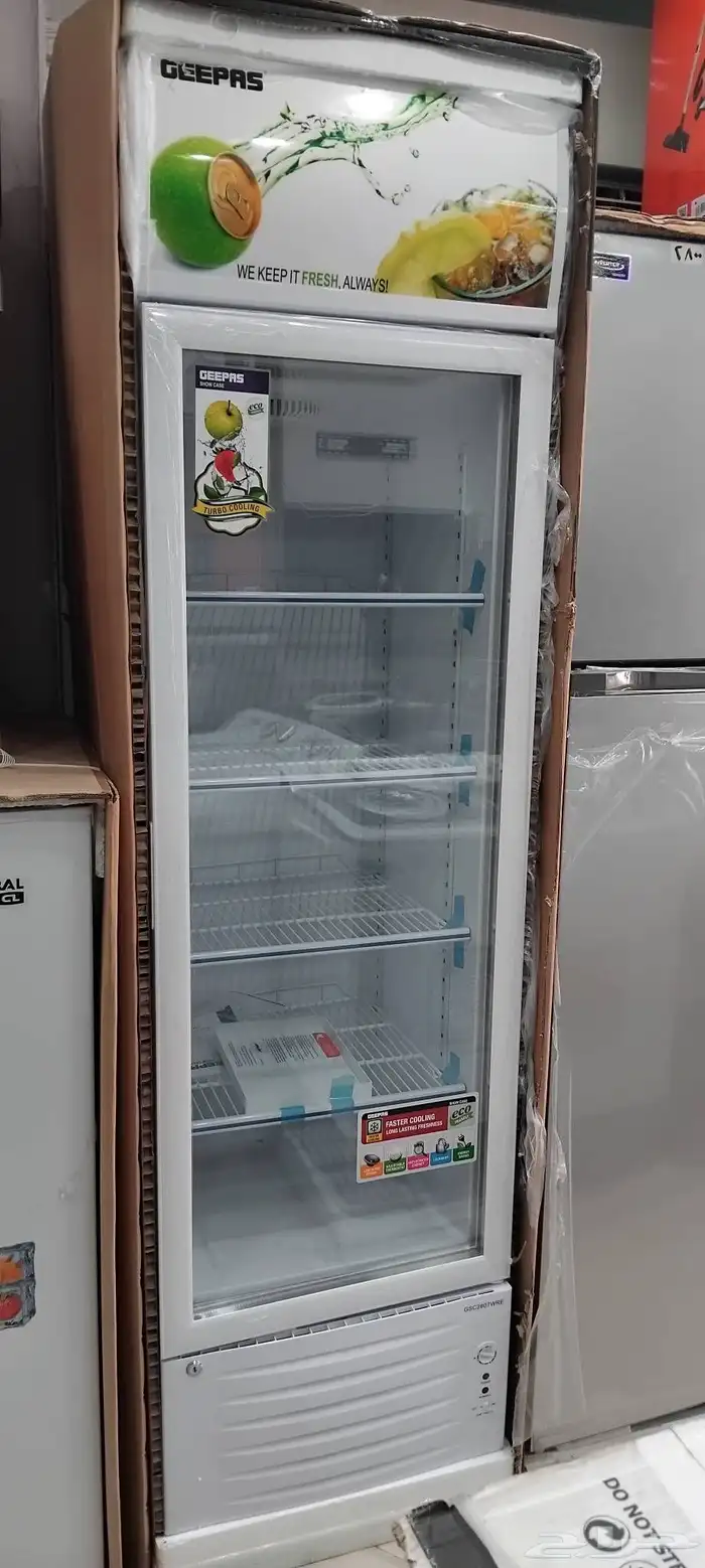 ثلاجة جيباس عرض 0